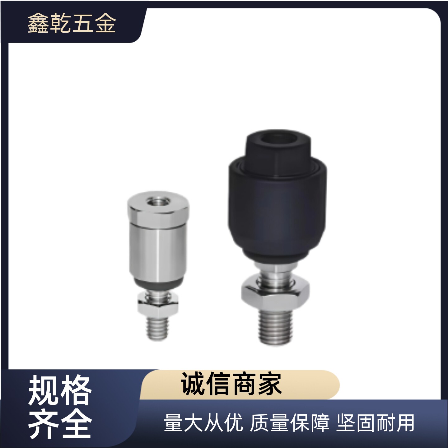 浮动接头WHB02-M3 M4 M5 M6 M8 M10 M14 M18 M22 M26 M30 M36图片