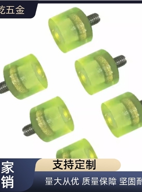 聚氨酯USLH12/6/WIW21/22 D8/D10/D16/D20压块USLM缓冲WIZ71