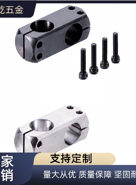 简易支柱固定夹 KDSTR MDKTR ALKDR8 10 12 15 20 25 30 十字轴夹