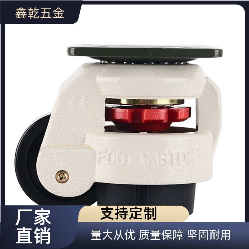 脚轮CRG51J-CXA01-80/40/60/100/120/150-NJ/N/U福马万向