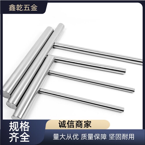 导向轴CPSFJ C-CSFJZ8 CPSFJZ12 PSFJW16 CSFJ25 CSFJW20