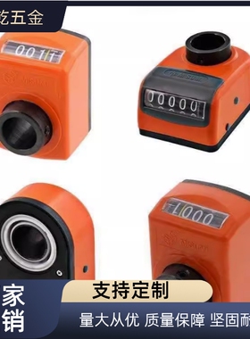 显示器DPML3位置LJX01 DPMR4/DPTR5/DPNL6/DPNR2-CSE6/8/10/cse12