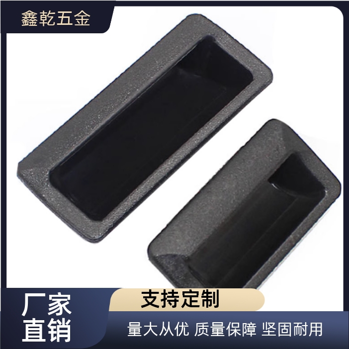 嵌入式 拉手暗把手PULPB-108.5 PULPB-78 PULPY-L78 PULPY-108.5