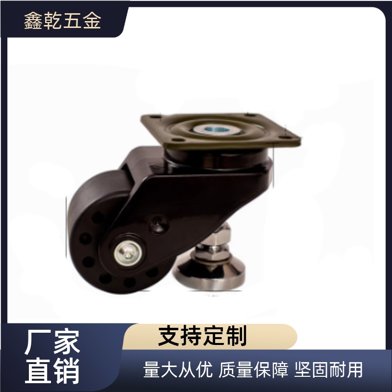 CGP10/12/22/23/13-D50/72/76-DE脚轮CEL32/33-D50/72/76-DA