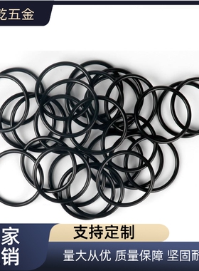 O型圈D20/XTC01/02/11/12/21/22/31/41/4/5/6/7/8/9密封 XTF