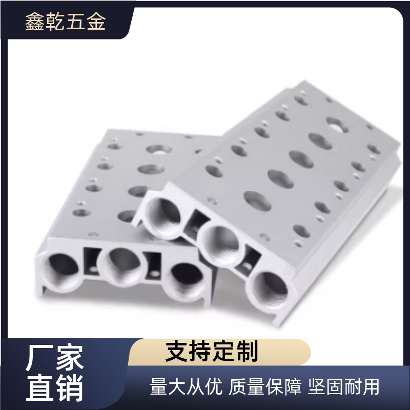 汇流板WMB21-4V100M-12F 13F 14F 15F 16F 17F 18F 19F 20F