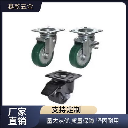 脚轮02/01 05/06/11/12/CKN22-21/23-125/d75/D100/D65/D50/SF/UT