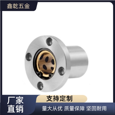 直线40轴承E-LBFZ6 8 LBFM10 LBF12 LMF13 LMFL16 20 25UU 30LUU