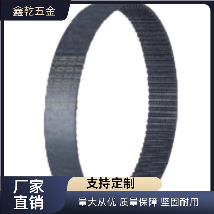 同步带ECP11-ECP21-S3M-S5M-250-400-660-960-2000