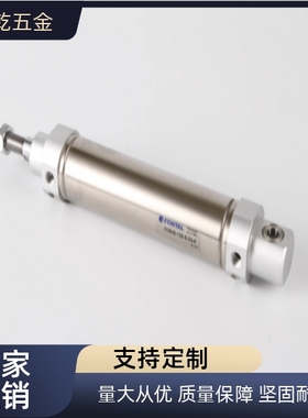 气缸YC320300/YC320440/YC320450/YC320500/YC320550/YC250750/