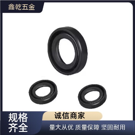 XUE01/02-d40-D50-D52-D30-D20-D28-D60-D35-C10-C8-C7/1816油封