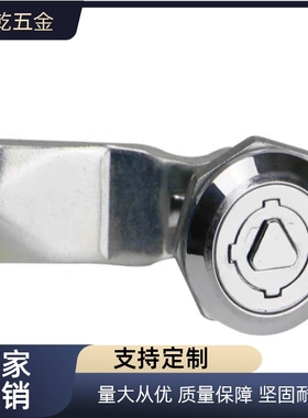 圆柱锁XAS35 XAS84 XAS85/86/20 XAU78/75 XAU03/82/83/H40