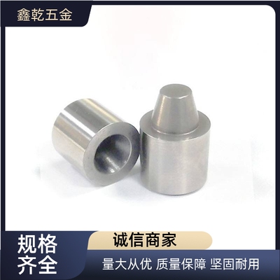 圆锥定位销TPCAT TPCATZ TPCATS12 12C 16 16C 20 20C 25 25C 30