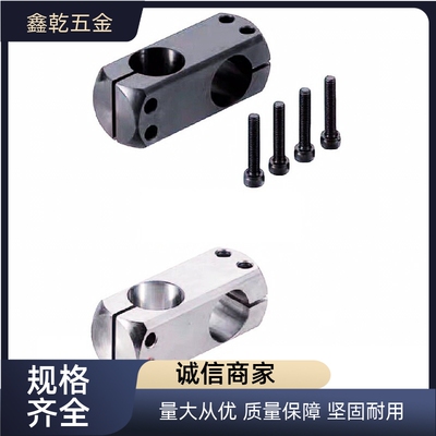 简易支柱固定夹 KDSTR MDKTR ALKDR8 10 12 15 20 25 30 十字轴夹