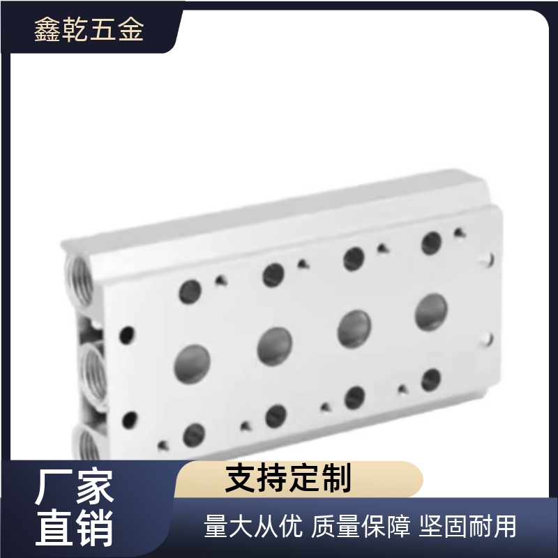 汇流板WMB21-4V100M-12F 13F 14F 15F 16F 17F 18F 19F 20F