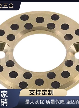 无油垫片MPWTZ16 MPWTZ18 MPWTZ20 MPWTZ25 MPWTZ30