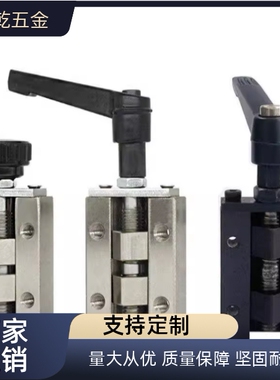 直线导轨夹具 限位器SVCN24 28 30 SVCK33 SVCK36 SVCK42