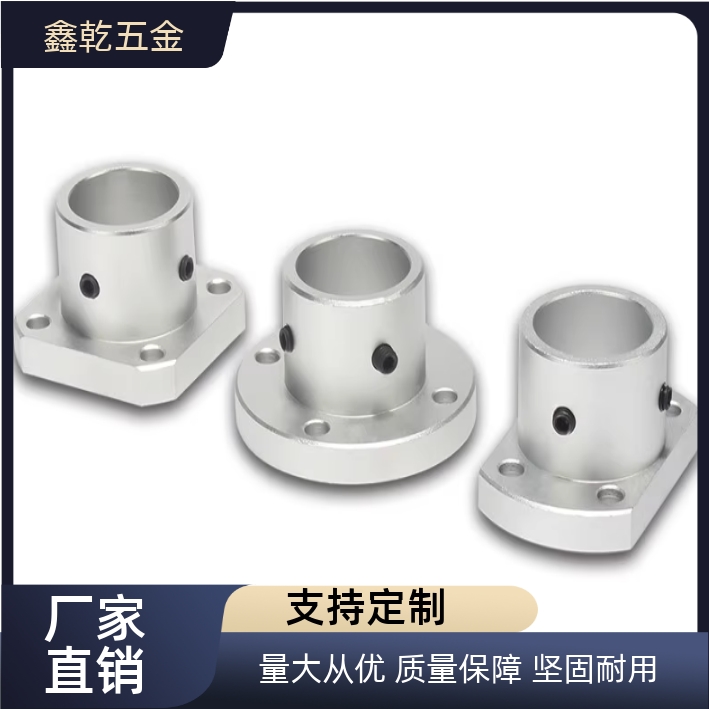 固定座开口型导向轴支座STHWRB30 STHWSB STHWCB16 20 25法兰光轴