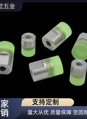 聚氨酯压块25PSHEH防撞头PSHES RSHEH20 RSHES6/8 10 12 16内螺纹
