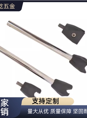 输送配件夹杆12mm十字承夹蝶形底座ZCE01 02 03 07 51护栏支架杆