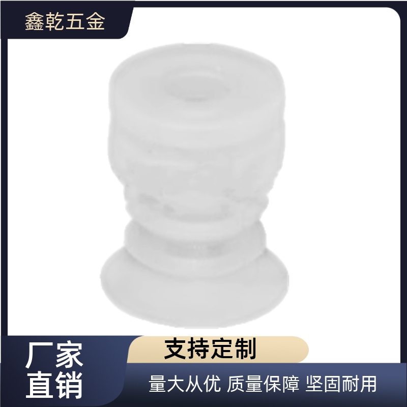WEB03-d12 d20波纹轻型真空吸盘WEY11/WEY12-d12/d20-5/10/15