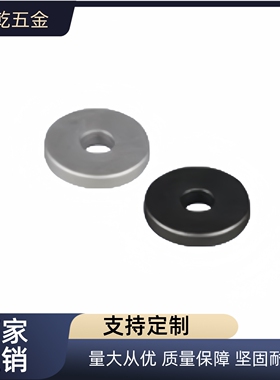 UAC01 UAC02 UAC03 UAC04 UAC07 UAC11UAC12 UAC17  金属垫圈