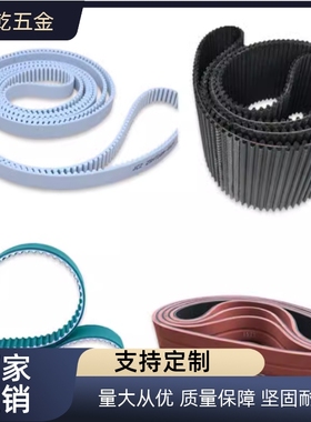 ATBT3850 3900 3950 4000-T5-100 150 200 250-A B-P30~4000