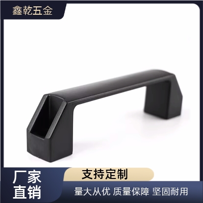 尼龙拉手XAP80-L90/XAP80-L120/XAP80-L180 防静电型拉手 外装型