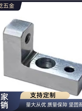 限位块 ICY70/71/72/73/74/75/76/77/78/79 直线导轨用 紧凑型