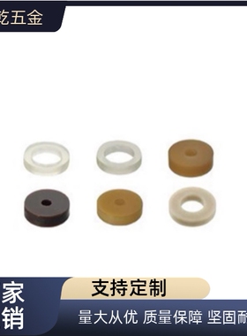 聚氨酯减震材料AZFS/AZXSK/AZXHK/AZXMK