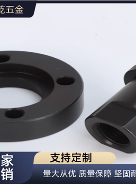 FJA3/4/5/6/8/10/12/14/16/18/20/22/24/26/30/36WHG01-M浮动接头