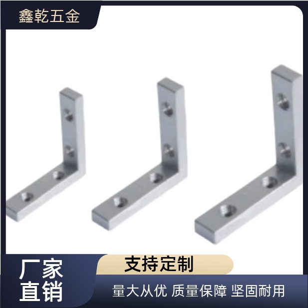 角槽1530 K14连接件2040内置ADM01-G306-K10/G408/HDBS-40/30/20