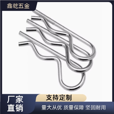 不锈钢 波浪销 卡销/JNPN/JNSPN4/5/6/8/10/12精品现货