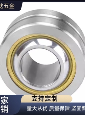 RBPB5 6 8 10 12 14 18 20 22 25 30球面轴承