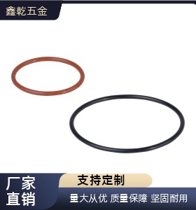 O型密封40圈D20/XTC01/02/11/12/21/22/31/41/4/5/6/7/8/9 XTF/XT