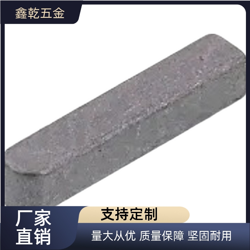 平键KED2-6 KED2-10 KED2-15 KED2-LC[5-20/1] KED3-6