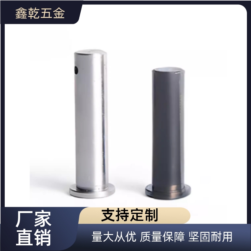 卡簧销HCDGH/SHCDG/HCDG3 4 5 6 8 10 12-10 12 14 15 16 18 2030