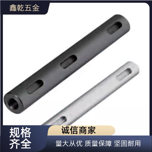 转轴SFGKRT135 40 50-L-6 8 10 12 16 20 24 30-KA A KB B KC C
