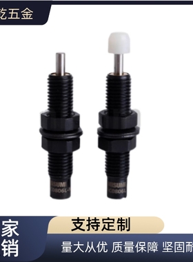 缓冲器 C-MACAR15 C-MACAR30 C-MACAR60 C-MACAR80 100