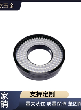 环形光源NHS01-D40-A0-W/NHS01-D50-70-90-120-150-180-A45-W-B-R