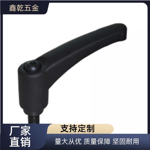 固定手柄   CLNP/CLSP4/5/6/8/10/12-12/16/20/25/32/40/50圆弧形