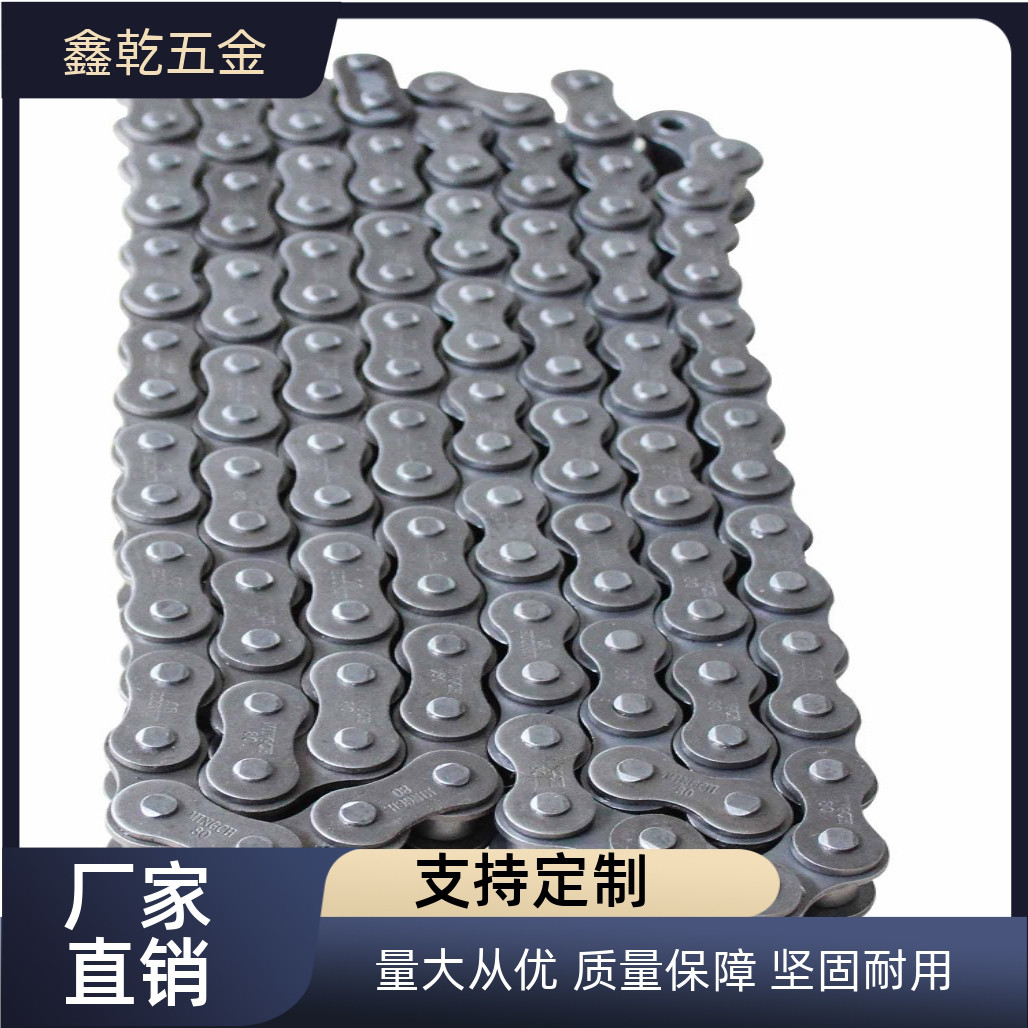 链条CHET40C-48/CHEL60/80/50/A/B-65/55 CHEC-CHEH-U