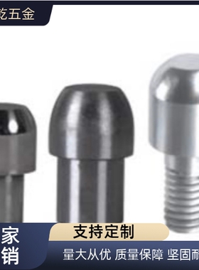 定位销YBC01 02 06 11 21 22 26 31 41 42 46 51-Da b g6