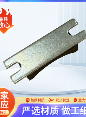 杭叉门架油缸支撑3吨3.5吨A30A3530HB杭州叉车2节3节门架用