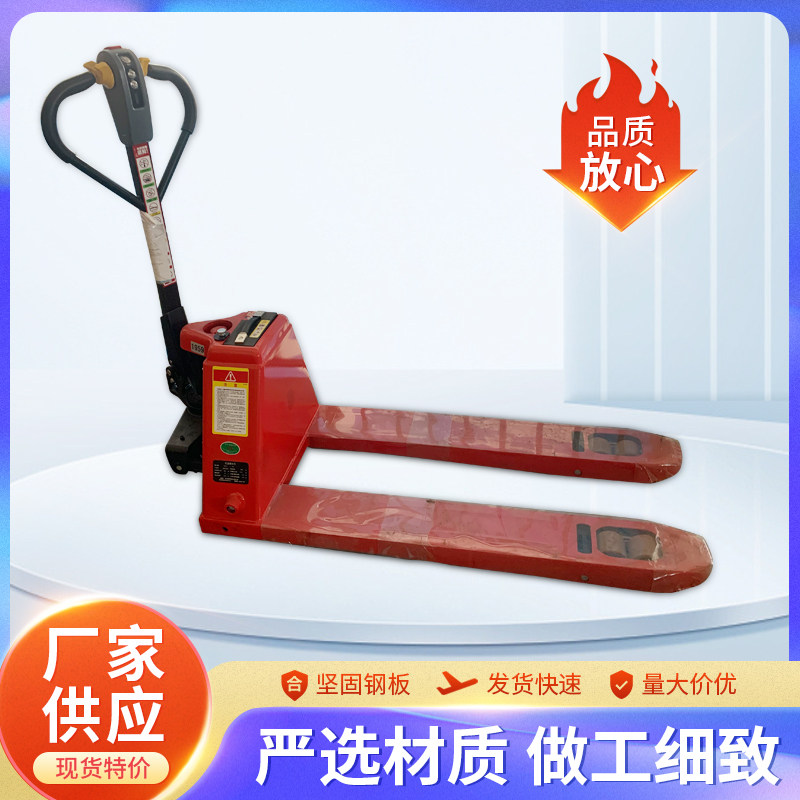 电动装卸托盘车杭叉叉车手动液压车小型手拉1.5吨雷翼普雷博原厂图片