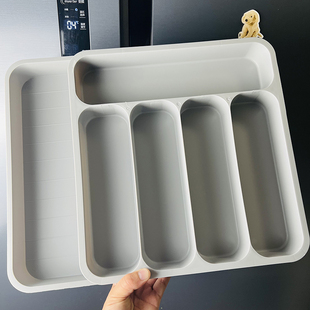 【可伸缩款】厨房抽屉刀叉餐具收纳盒家用托盘筷子勺子分格整理盒