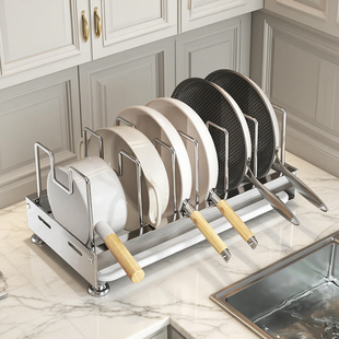 不锈钢多功能锅架【厨房锅具锅盖架】柜内多功能锅具厨具收纳锅架
