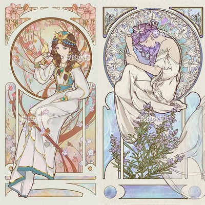 第五人格周边玩具商迷迭香渔女高颜值穆夏风亚克力立牌精美摆件