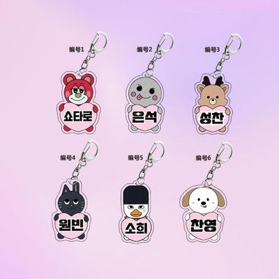 韩国男团RIIZE风格李灿荣 郑成灿李炤熙大崎将太郎钥匙扣挂件1044