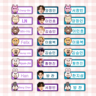 周边黄铉辰李龙馥5 韩男团StrayKids风格 STAR专辑周边胸针XZ06
